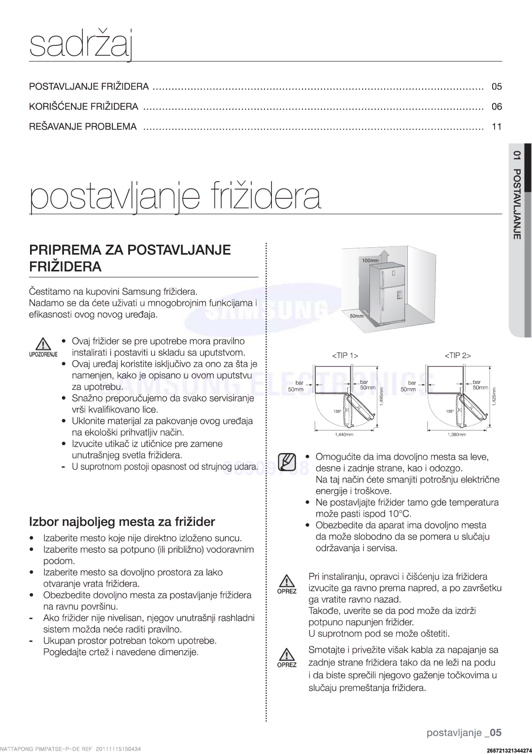 Samsung RT59MMSW1/ZAM, RT50FMSW1/XEF, RT59PMSW1/XEF, RT59PBPN1/XEF, RT59NBPN1/XEF, RT50QMSW1/XEF, RT50QBPN1/XEF manual 100mm 50mm 