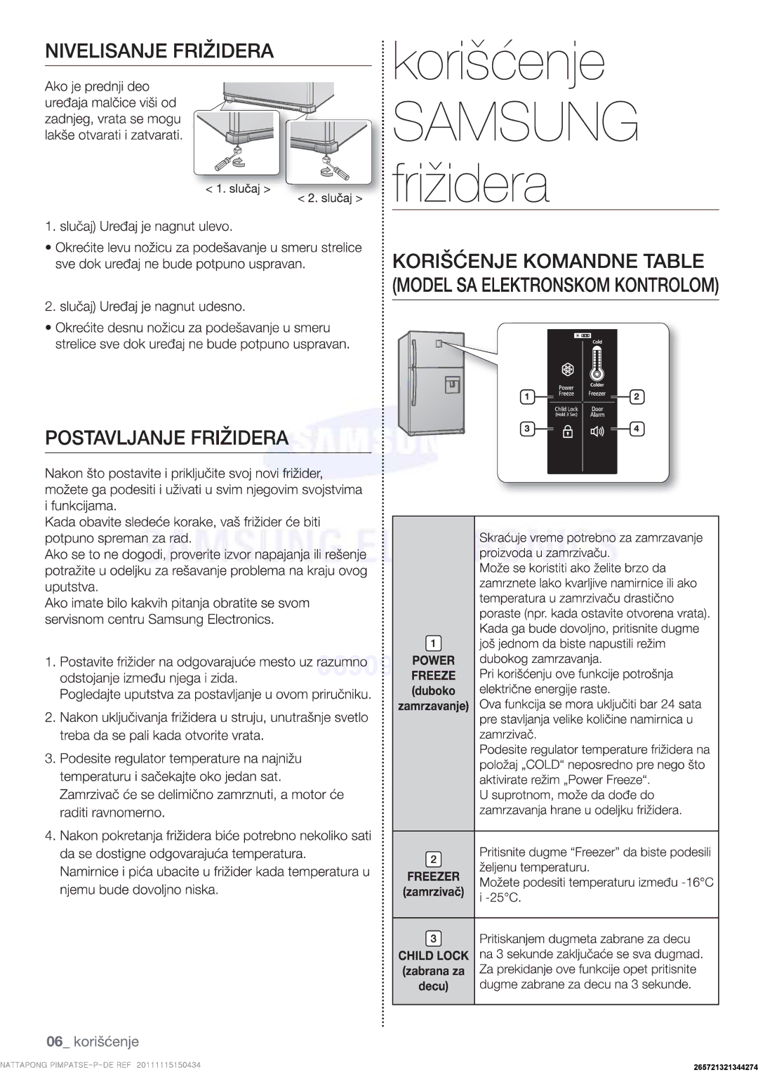 Samsung RT63NBPN1/SAH, RT50FMSW1/XEF, RT59PMSW1/XEF, RT59PBPN1/XEF, RT59NBPN1/XEF, RT50QMSW1/XEF, RT50QBPN1/XEF, RT63PBPN1/XEF 