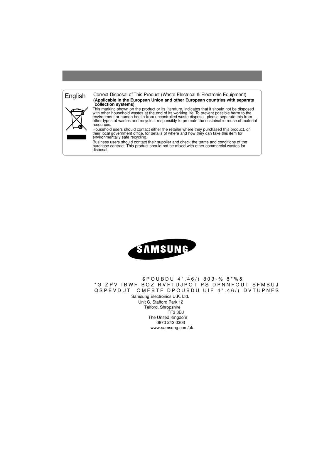 Samsung RT53EANB1/XET, RT53EATG1/XET, RT53ECMT1/XET, RT53ECSM1/XET manual TF3 3BJ 