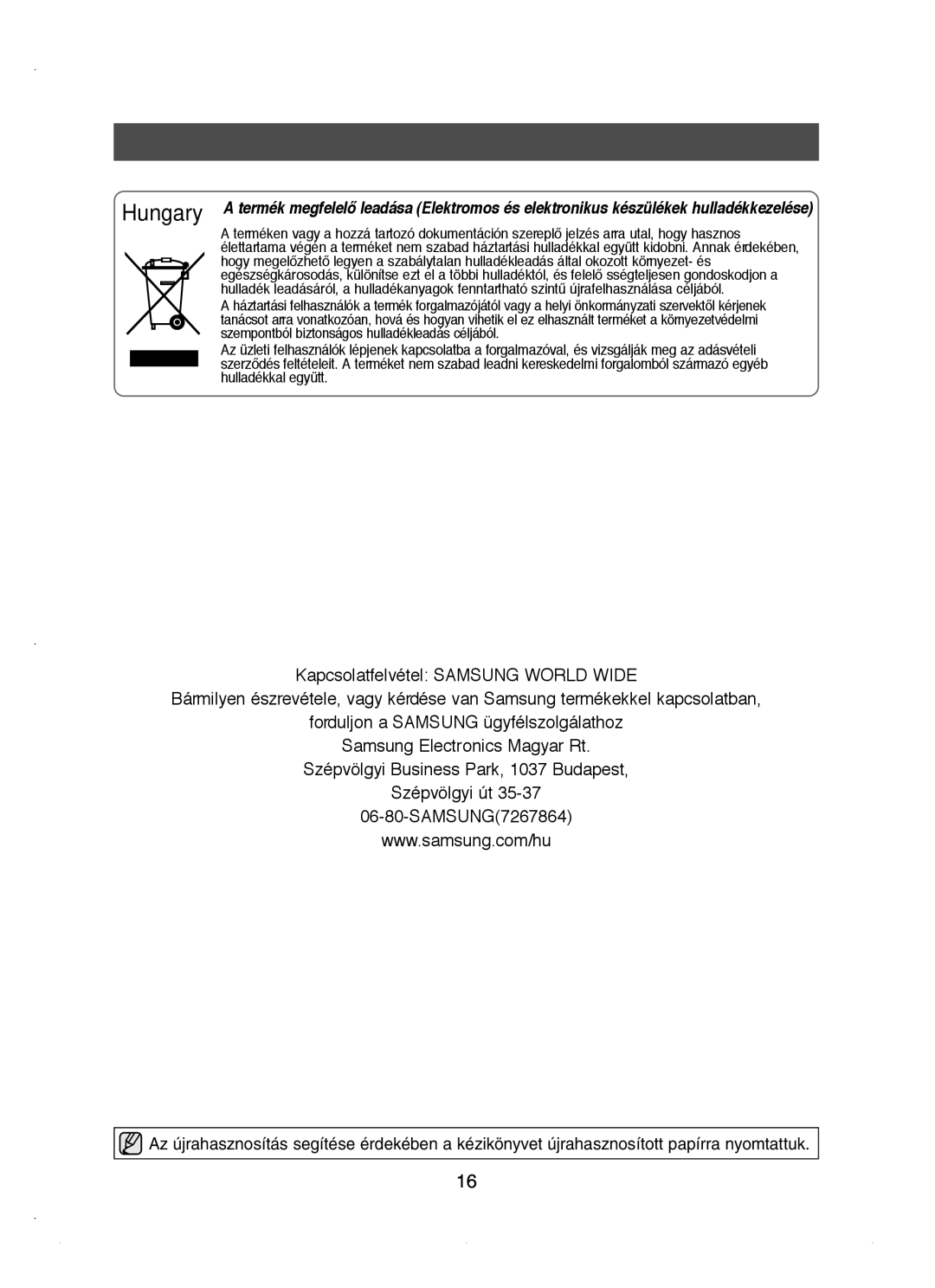 Samsung RT53EASM1/XEH manual 