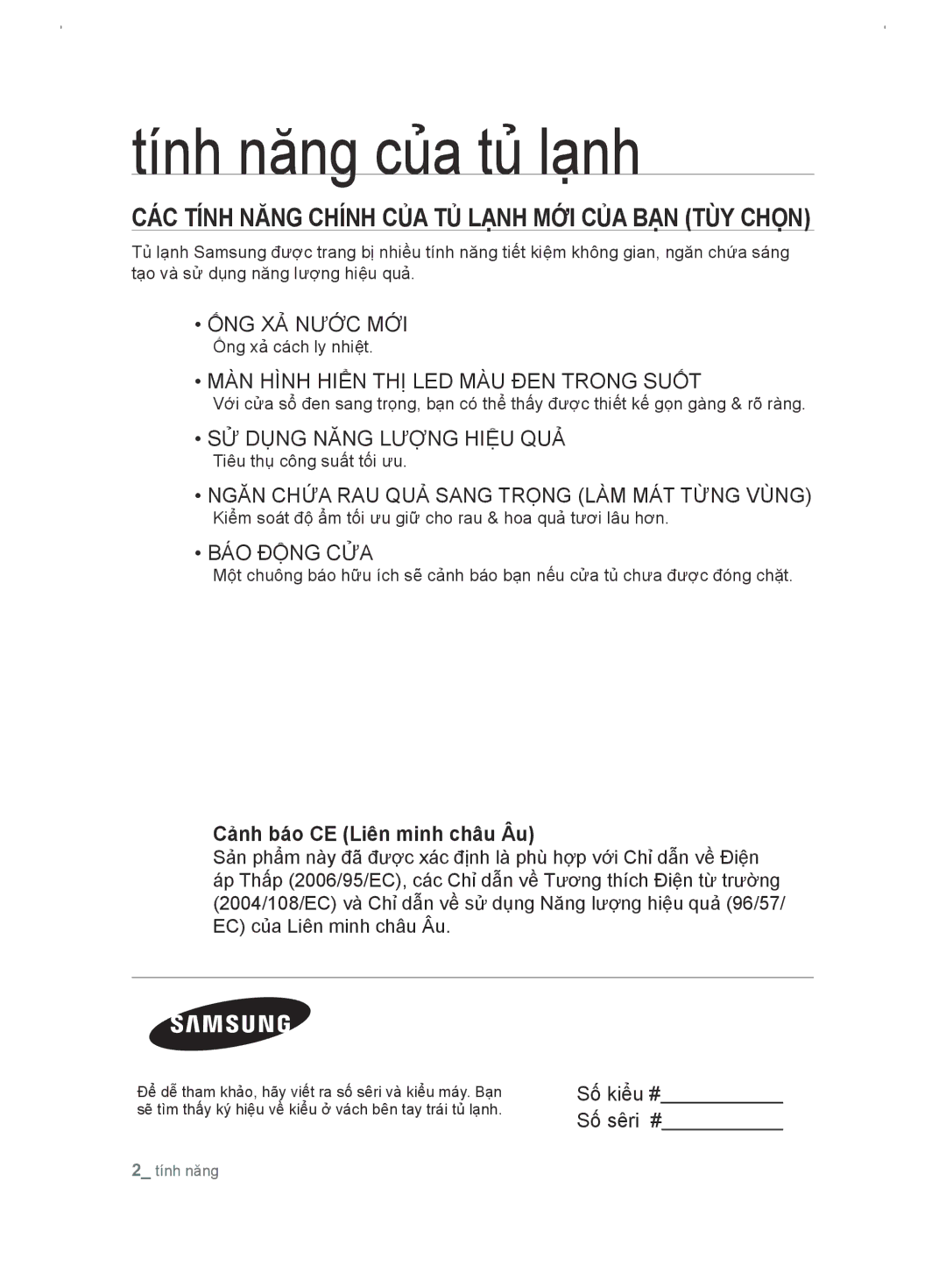 Samsung RT54EBPN1/XSV manual Tính năng của tủ lạnh, Các tính năng chính của tủ lạnh mới của bạn TÙY Chọn 