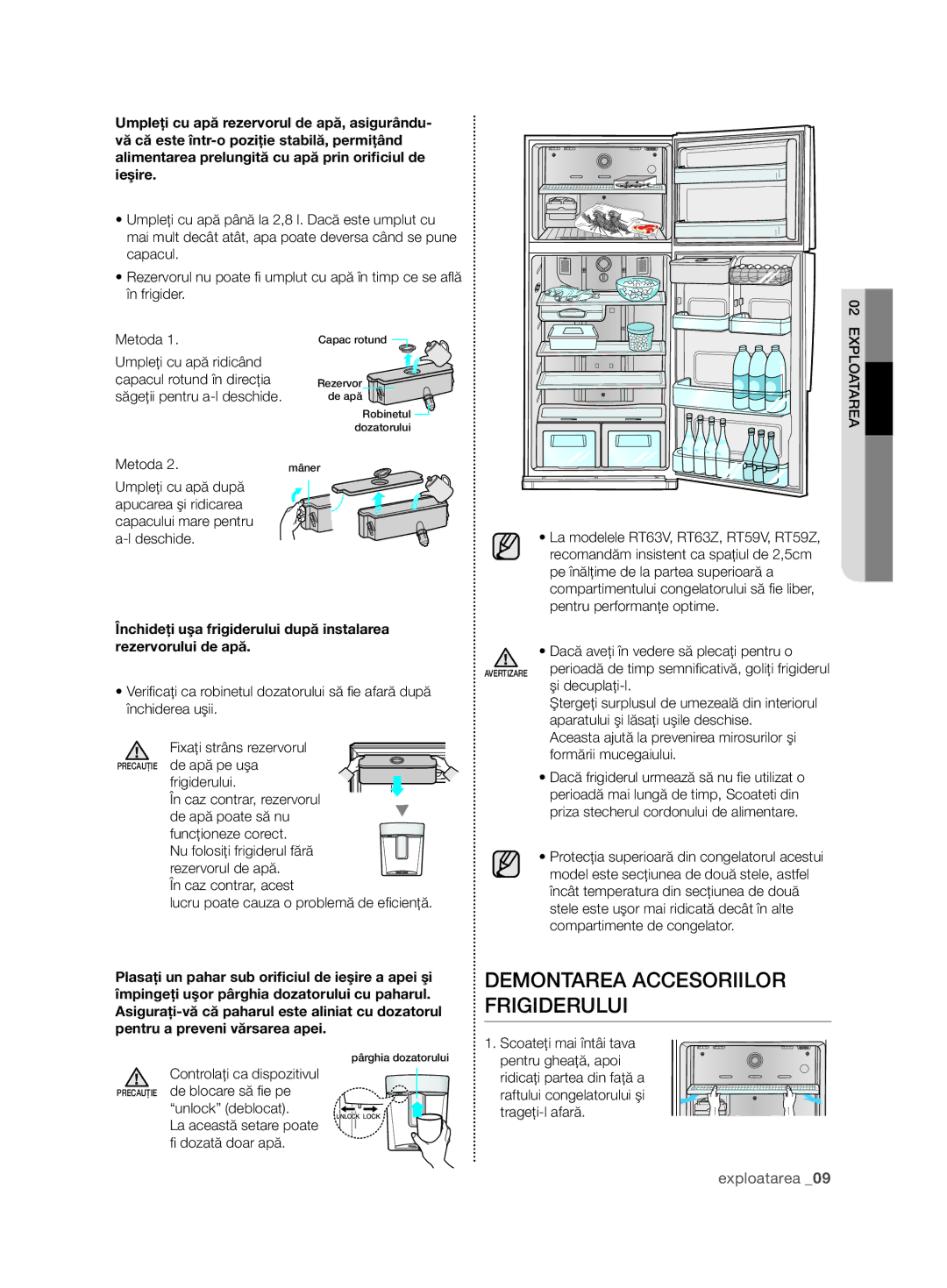 Samsung RT54ZBTS1/EUR, RT59ZMSW1/EUR, RT63EBSM1/EUR, RT59ZBSM1/EUR, RT54ZMSW1/EUR manual Demontarea aCCesoriilor frigiderului 