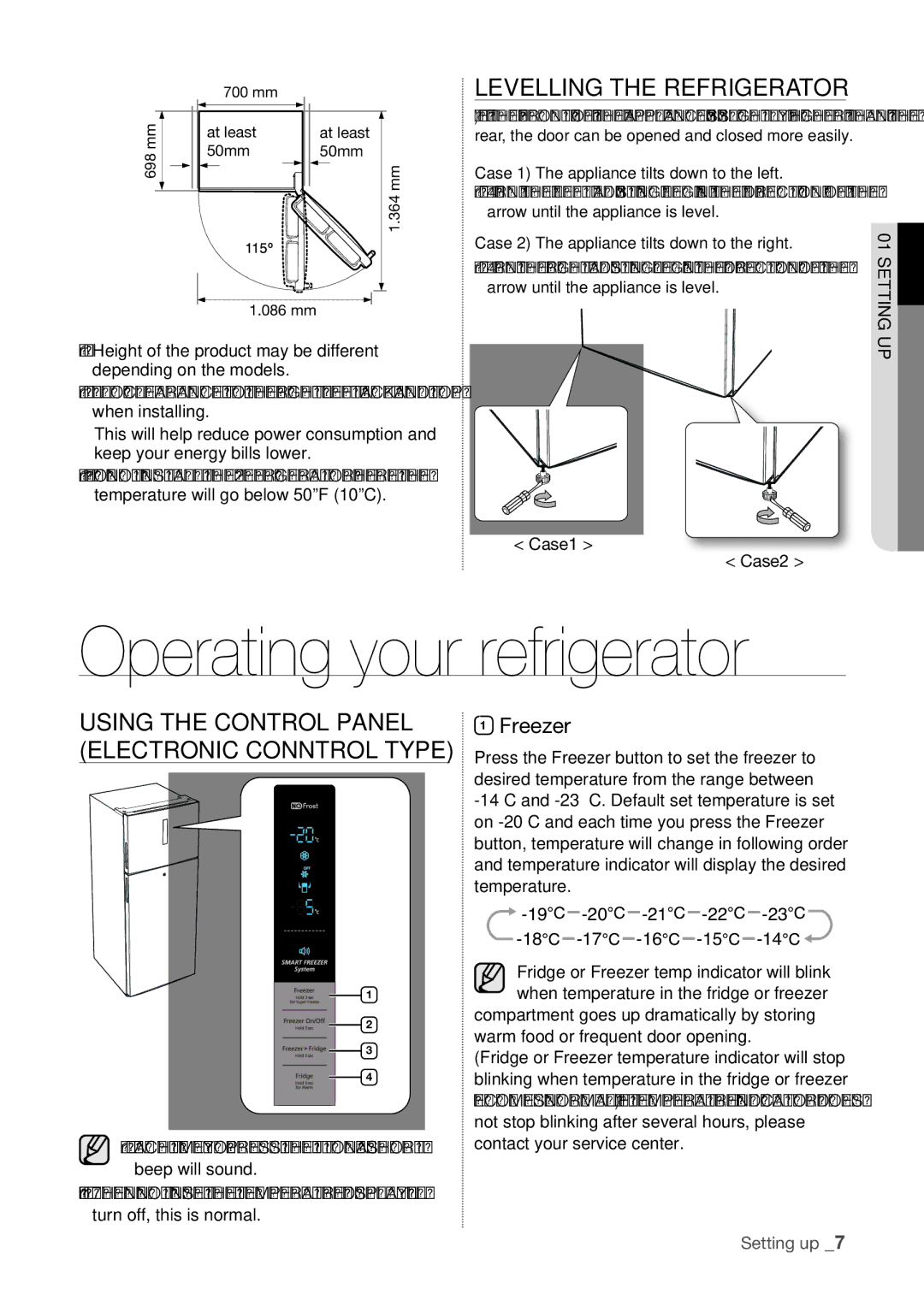 Samsung RT60KZRSL1/ZAM, RT60KZRSL1/XSG, RT60KSRSW1/ZAM, RT55KZRSL1/XSG manual Levelling the Refrigerator, Freezer, Case1 Case2 