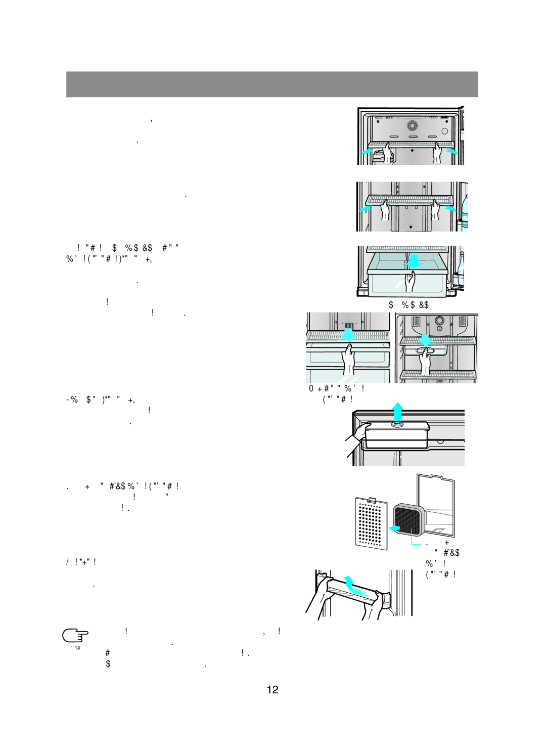 Samsung RT62EASM1/EUR, RT58EASW1/EUR manual Τροποσ Αποσυναρμολογησησ Εξαρτηματων 