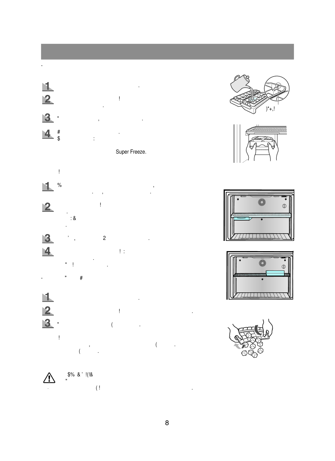 Samsung RT62EASM1/EUR, RT58EASW1/EUR manual Παραγωγη Παγου, Αφαίρεση παγοκύβων, Κίνδυνος έκρηξης 