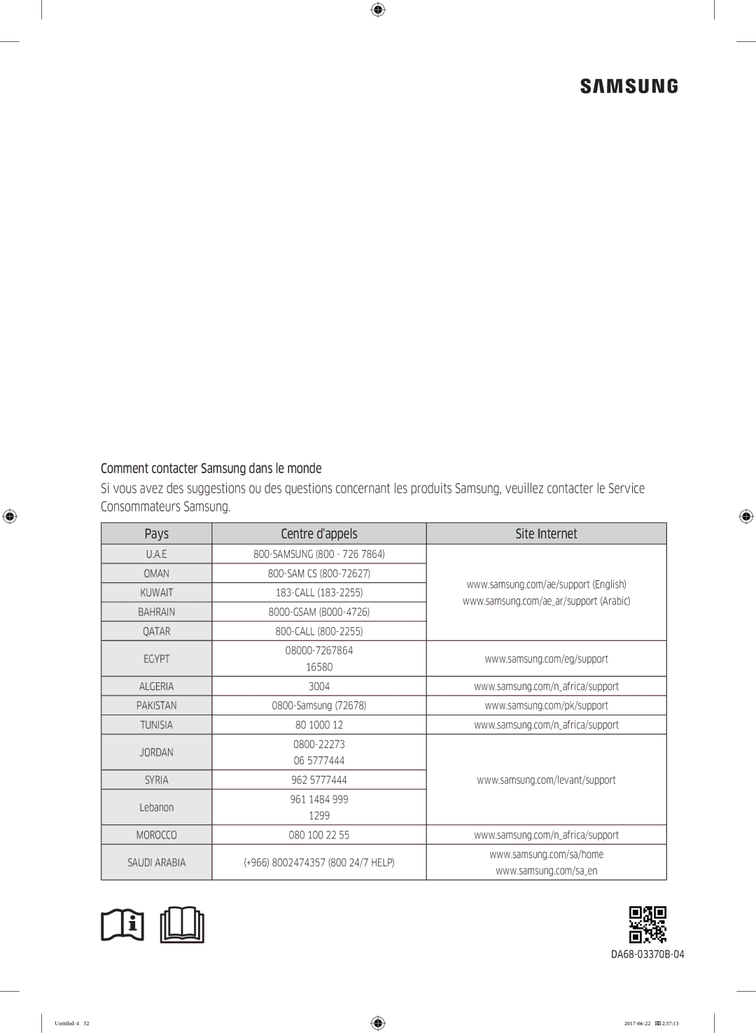 Samsung RT58K7050SL/ZA, RT62K7110SL/SG, RT58K7030WW/ZA, RT62K7030WW/ZA, RT62K7050SL/ZA, RT62K7050BS/ZA manual Samsung 800 726 