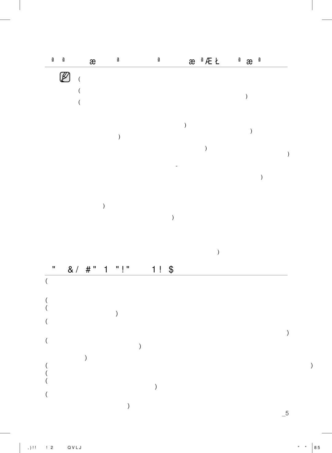 Samsung RT77BBTS1/SML manual ДОпОлнительные сОветы пО правильнОму испОльзОванию, Советы по экономии энергии 