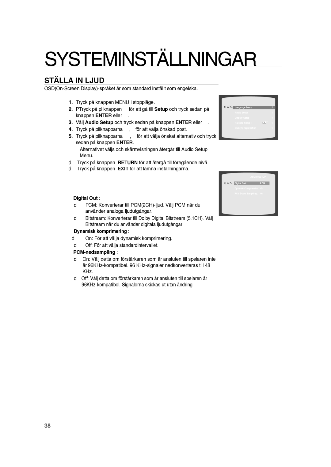 Samsung RTS-HE10T/XEE manual Ställa in Ljud, Digital Out, Dynamisk komprimering, PCM-nedsampling 