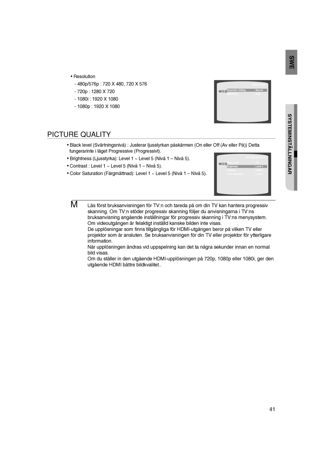 Samsung RTS-HE10T/XEE manual Picture Quality, 1080i 1920 X 1080p 1920 X 