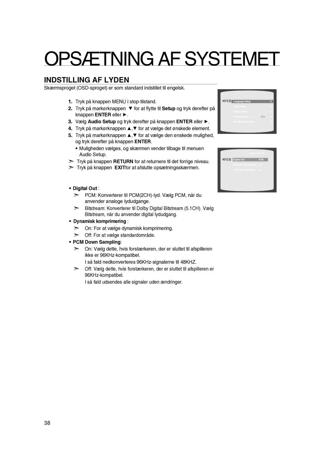 Samsung RTS-HE10T/XEE manual Indstilling AF Lyden, PCM Down Sampling 