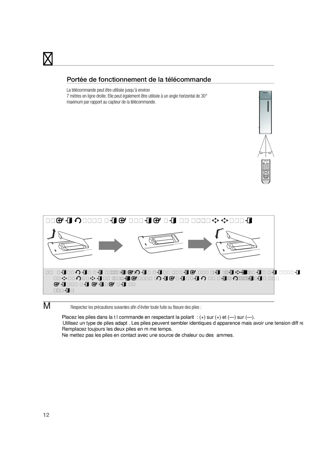 Samsung RTS-HE20T/XEF manual Télécommande, Portée de fonctionnement de la télécommande 