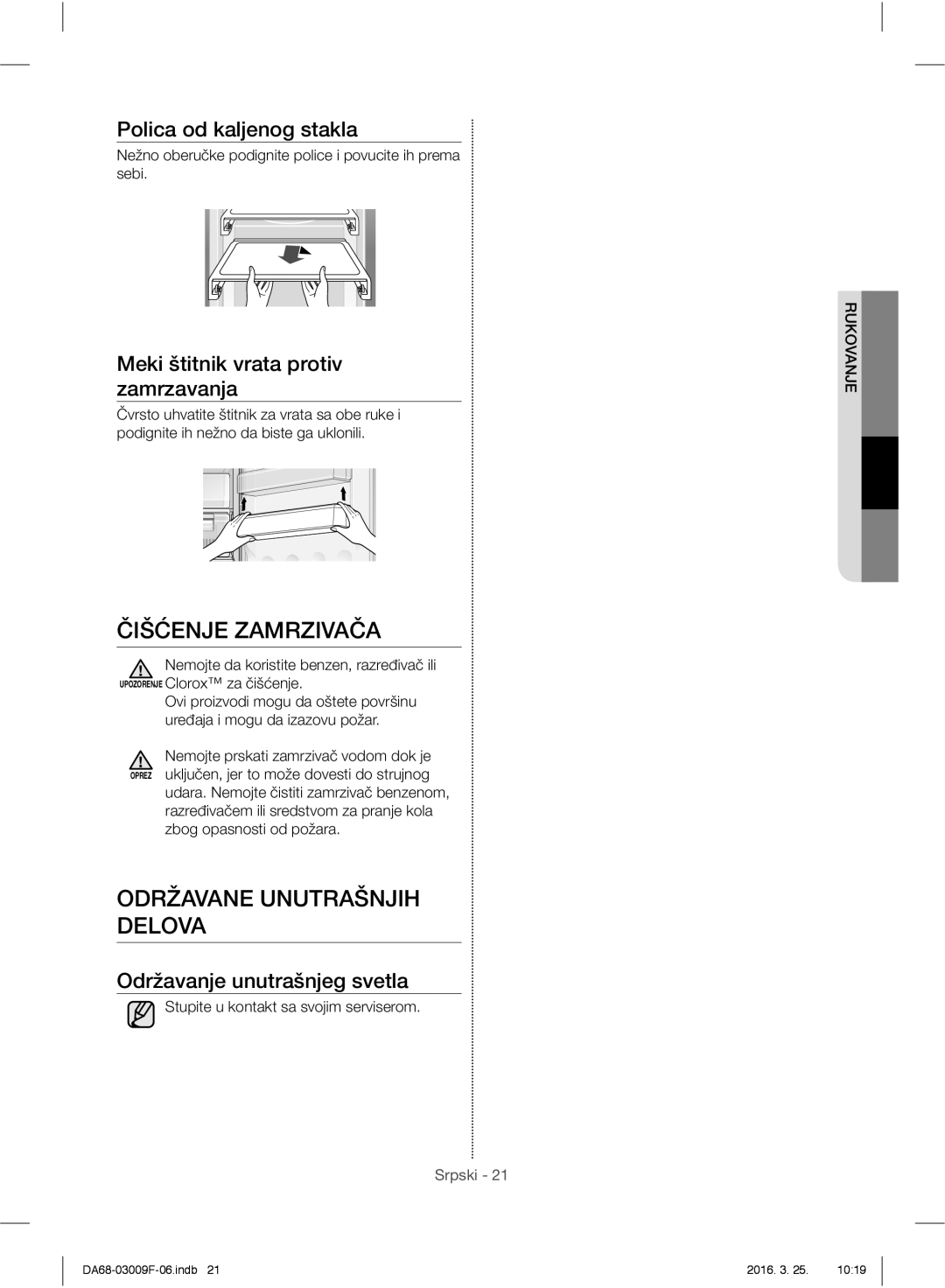 Samsung RZ28H6165SS/WS, RZ28H6165SS/EO manual Čišćenje Zamrzivača, Održavane Unutrašnjih Delova, Polica od kaljenog stakla 