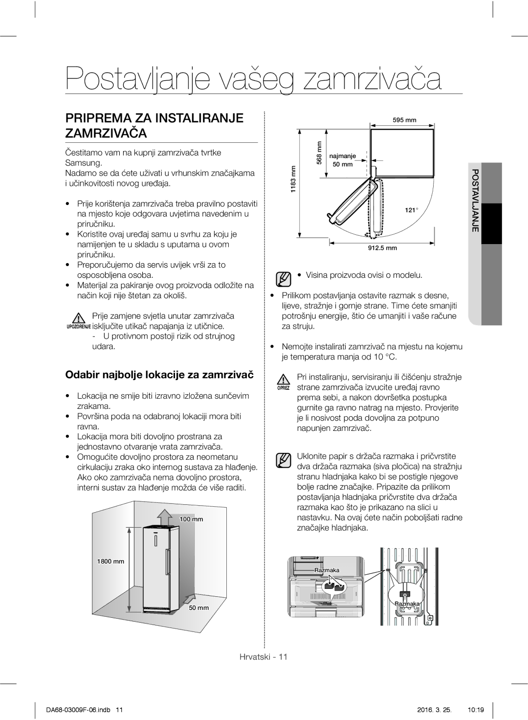 Samsung RZ28H6050SS/EO, RZ28H6165SS/EO, RZ28H6165SS/WS Postavljanje vašeg zamrzivača, Priprema ZA Instaliranje Zamrzivača 