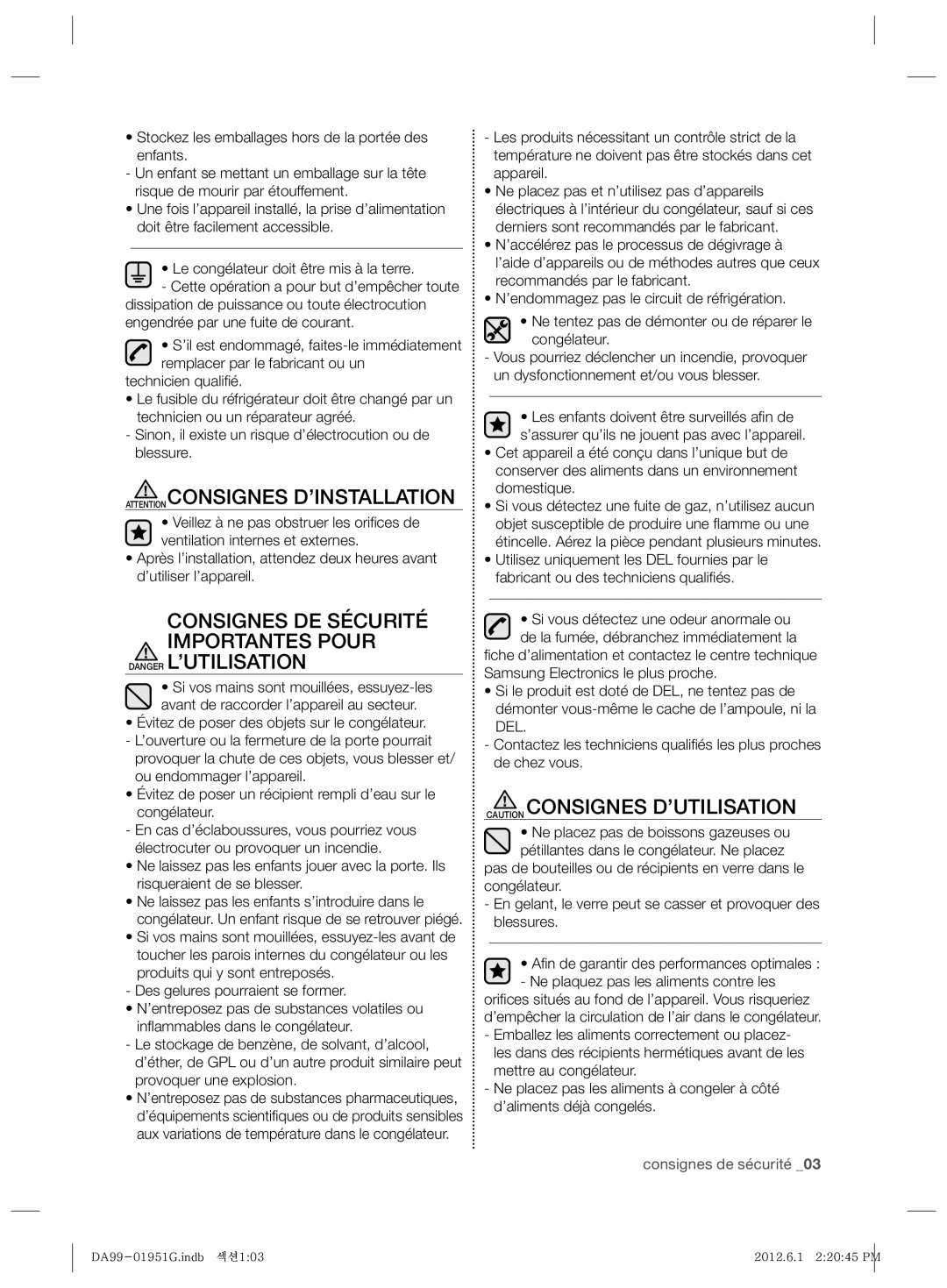 Samsung RZ80EERS1/XES, RZ80EETS1/FAL, RZ80EEIS1/XES, RZ80EERS1/ATC, RZ90EESW1/ZAM, RZ80EERS1/ZAM manual Provoquer une explosion 