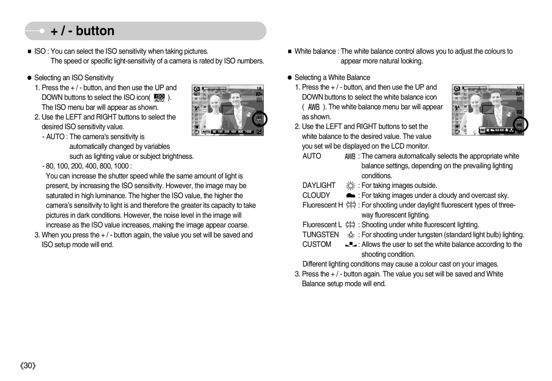 Samsung S1000 user manual Daylight, Cloudy, Tungsten 