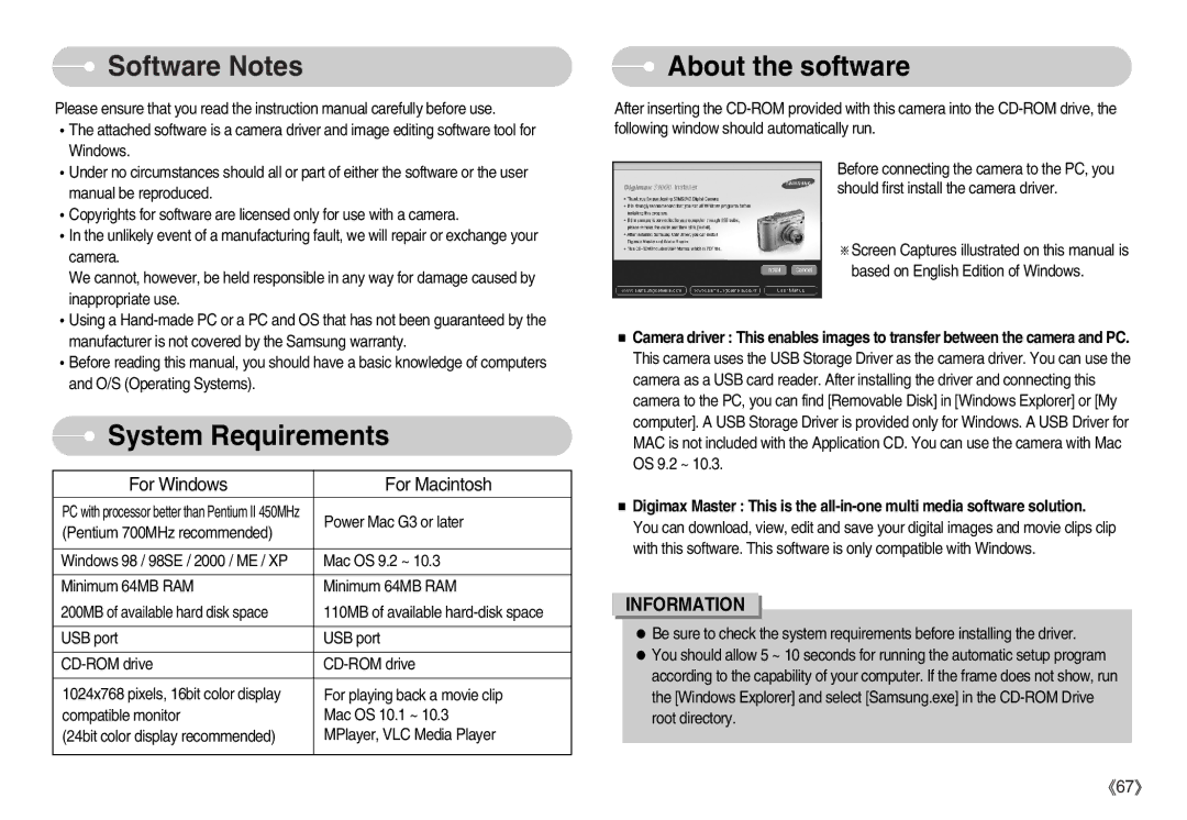 Samsung S1000 user manual Software Notes, System Requirements, About the software 