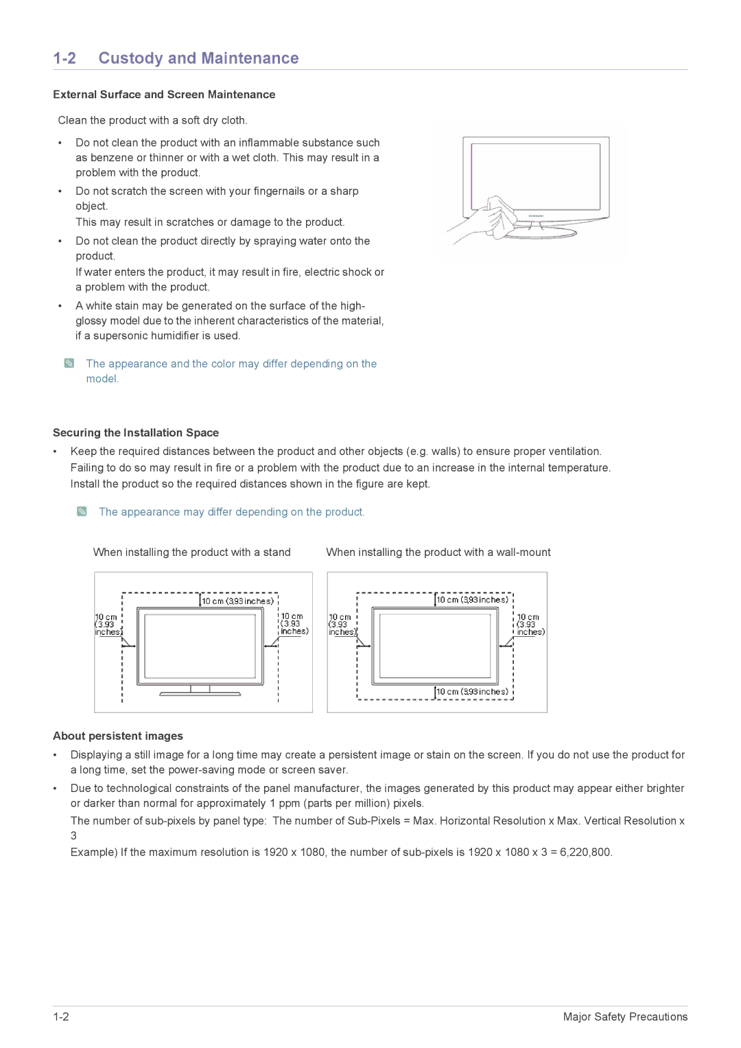 Samsung S19A200NW Custody and Maintenance, External Surface and Screen Maintenance, Securing the Installation Space 