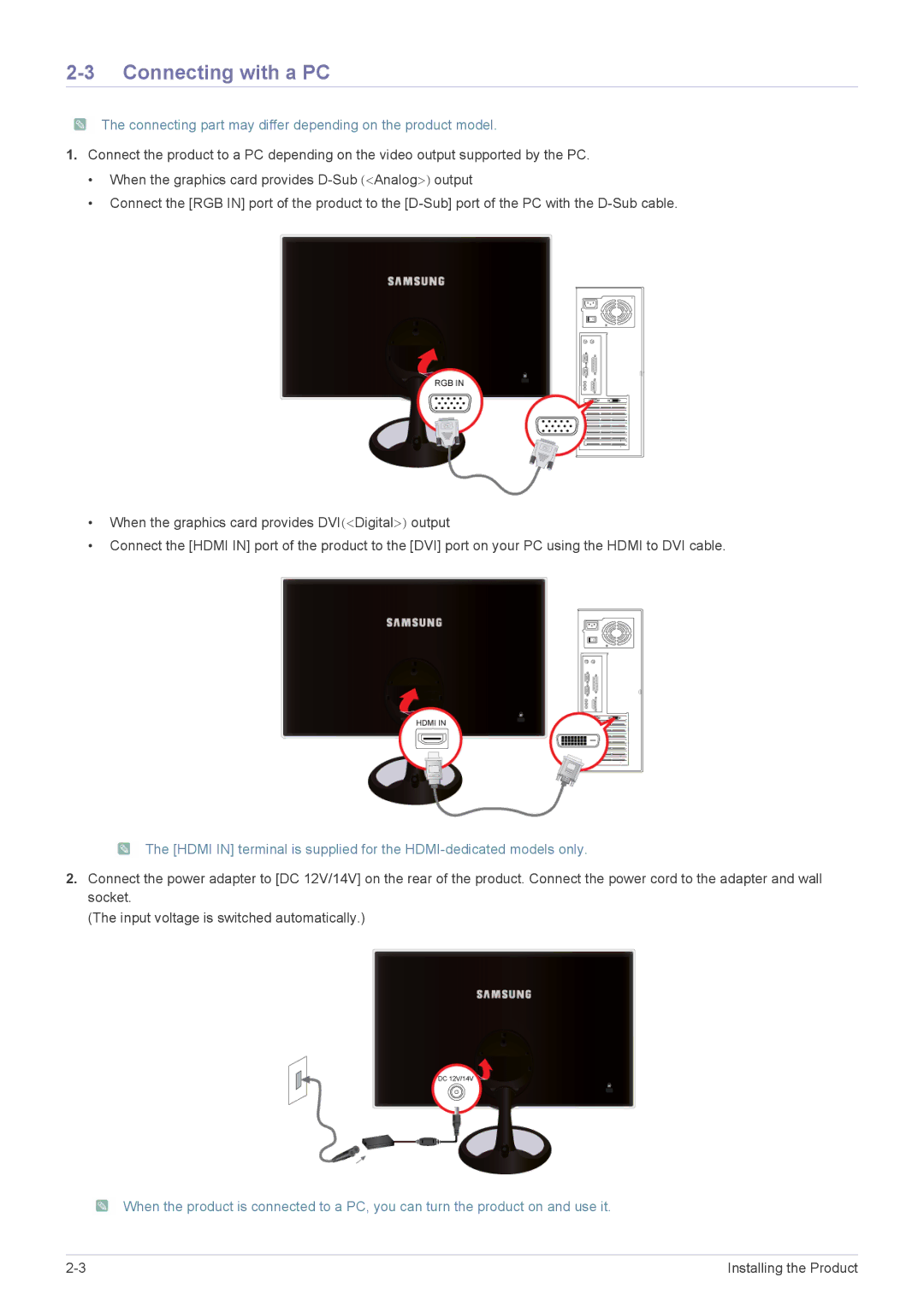 Samsung S23A550H, S27A550H, S20A550H Connecting with a PC, Connecting part may differ depending on the product model 