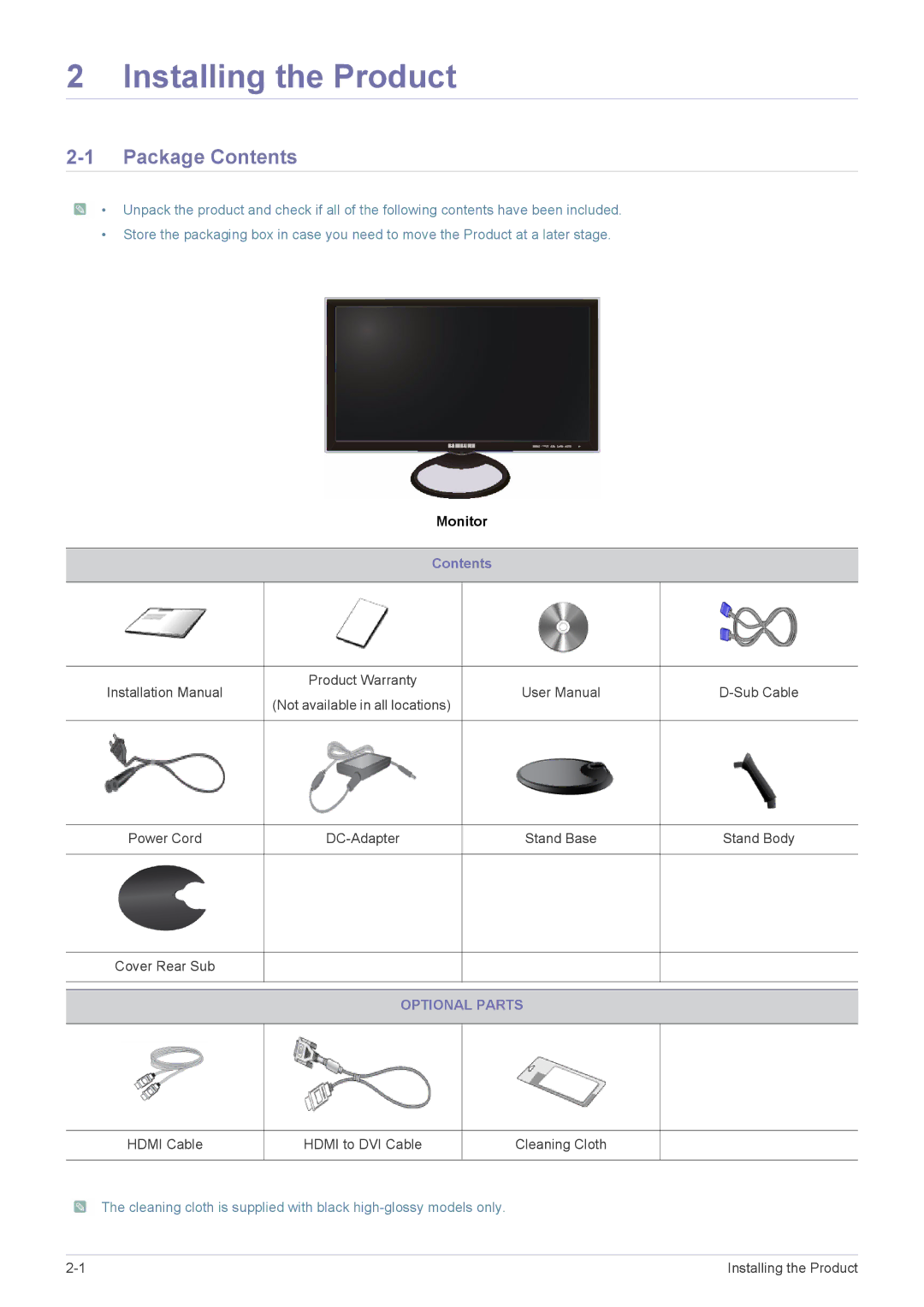 Samsung S27A550H, S23A550H, S20A550H user manual Installing the Product, Package Contents 