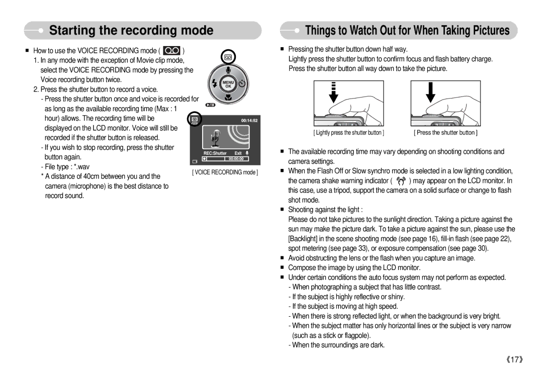 Samsung S500 user manual Things to Watch Out for When Taking Pictures 