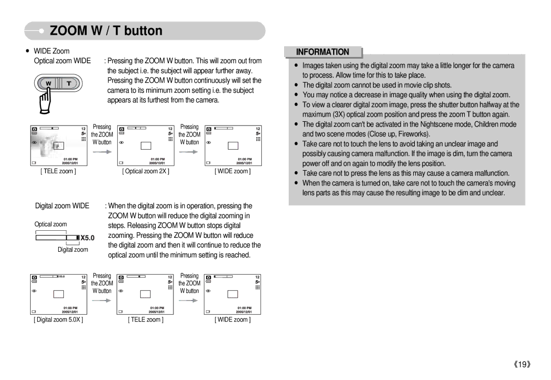 Samsung S500 user manual 《19》 