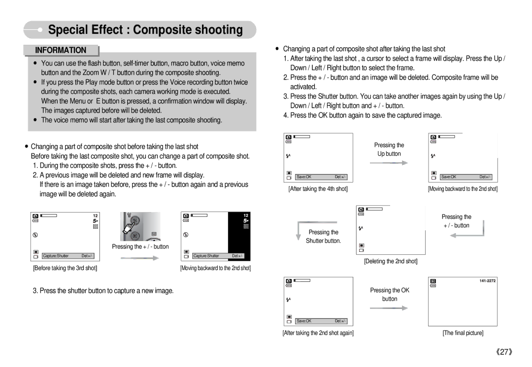 Samsung S500 user manual 《27》 