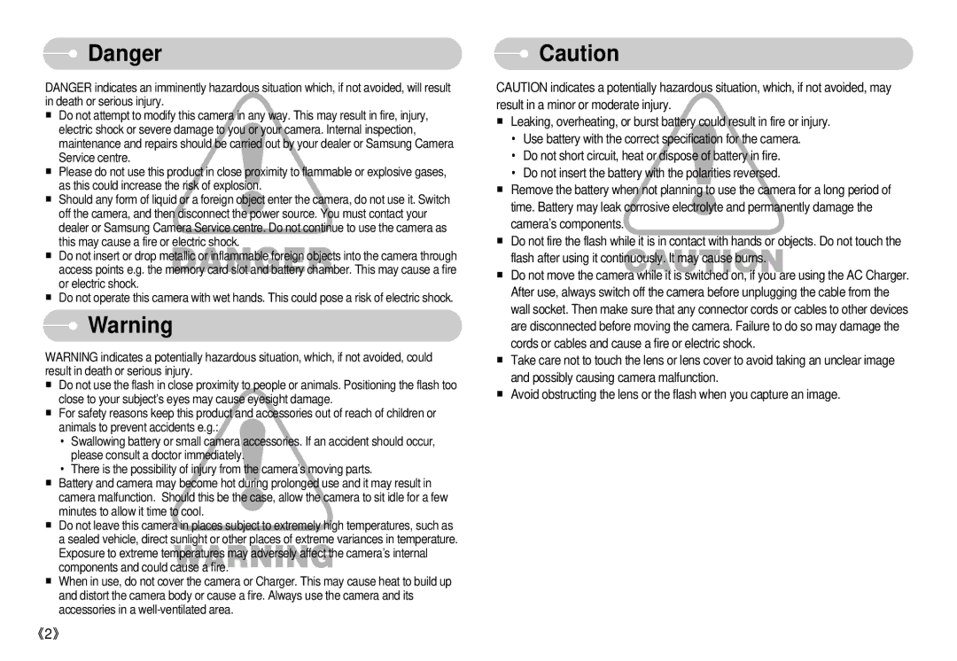 Samsung S500 user manual 《2》 