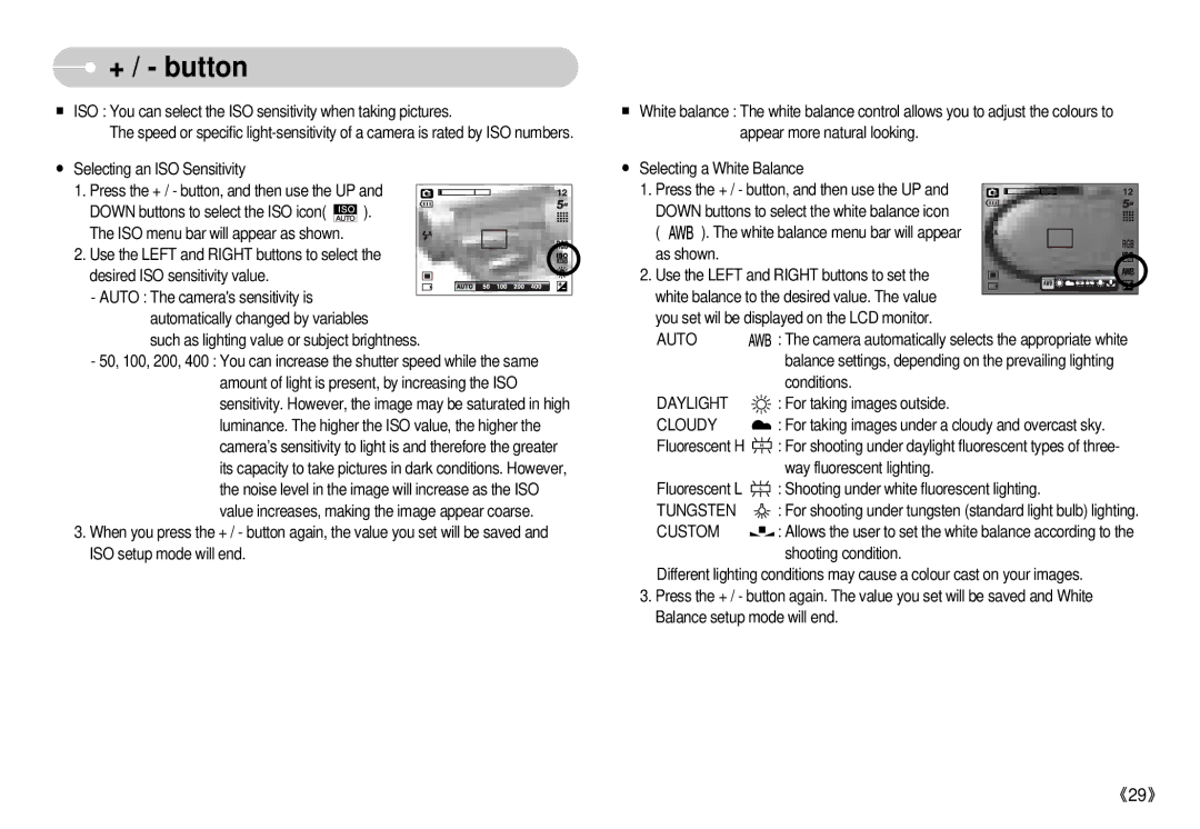 Samsung S500 user manual Daylight, Cloudy, Tungsten 