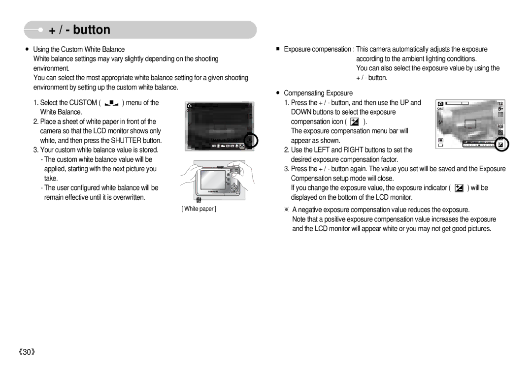 Samsung S500 user manual 《30》 