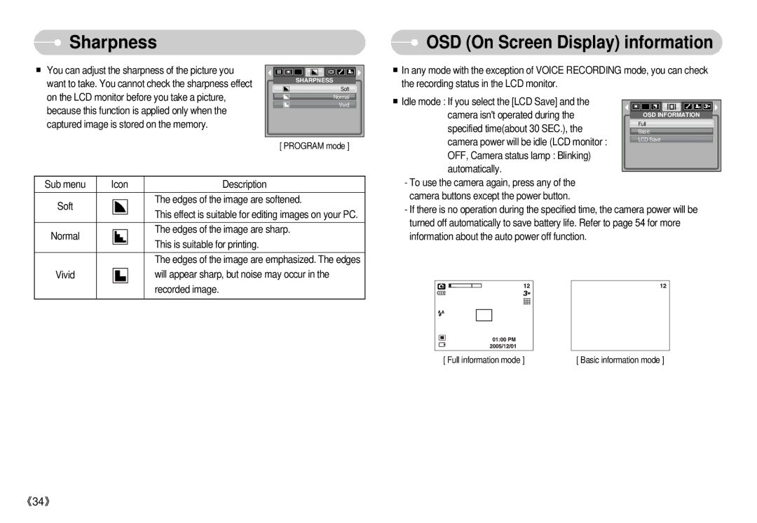 Samsung S500 user manual Sharpness, OSD On Screen Display information 