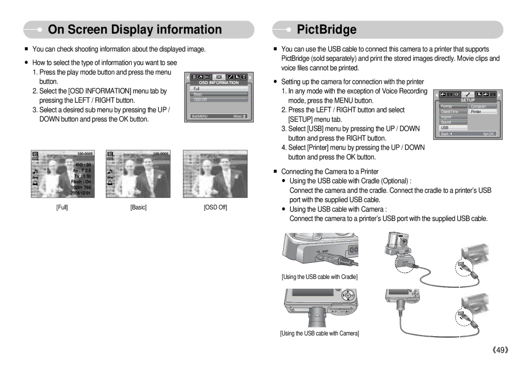 Samsung S500 user manual On Screen Display information, PictBridge 