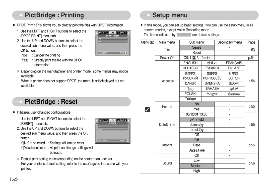 Samsung S500 user manual PictBridge Reset, English Français Deutsch Español Italiano 