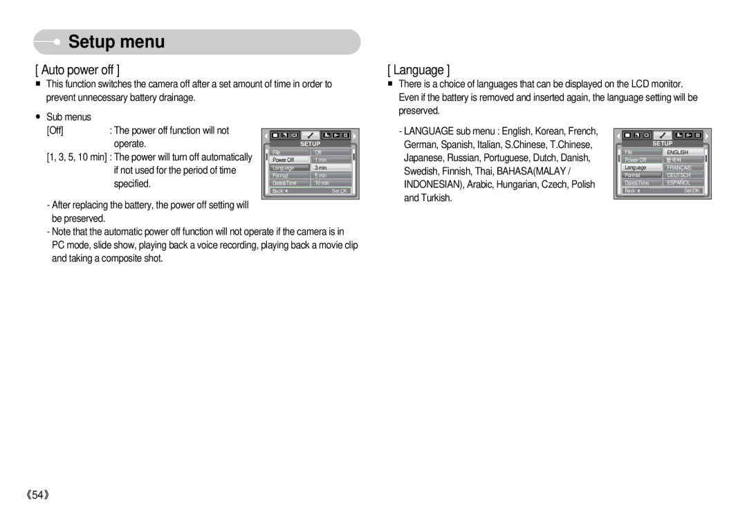 Samsung S500 user manual Auto power off 