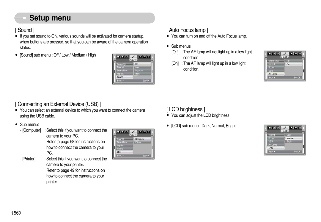 Samsung S500 user manual Sound 