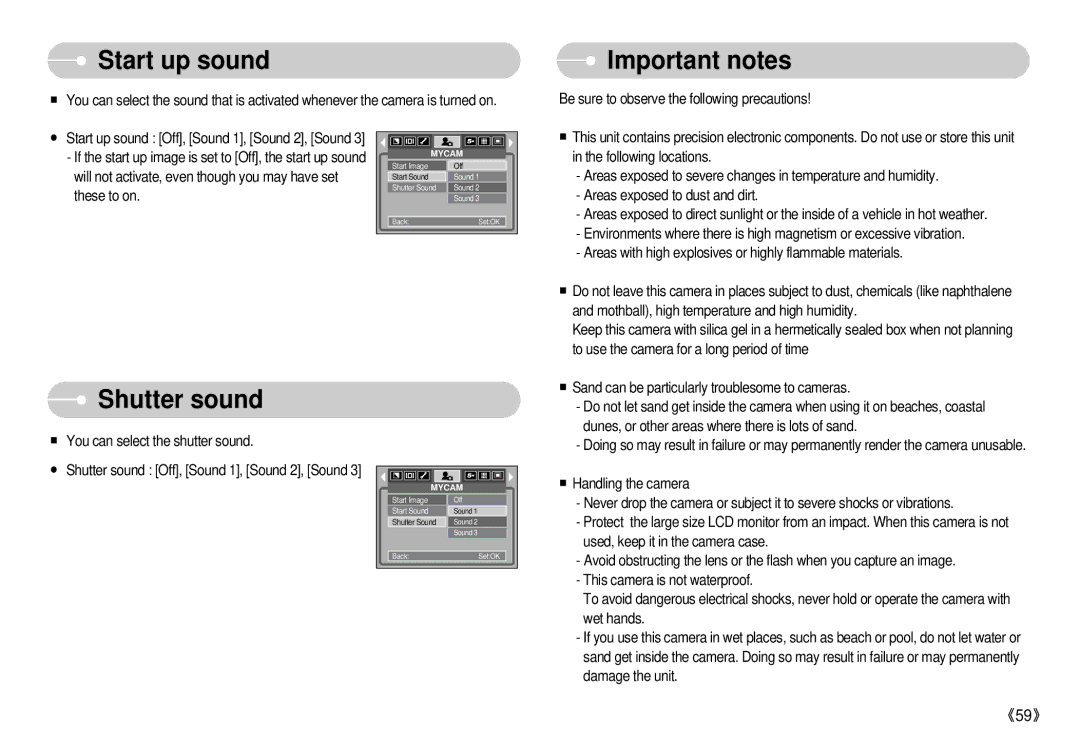 Samsung S500 user manual Start up sound, Important notes, Shutter sound 