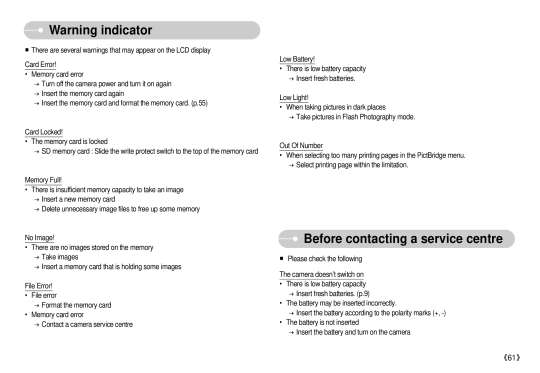 Samsung S500 user manual Before contacting a service centre 