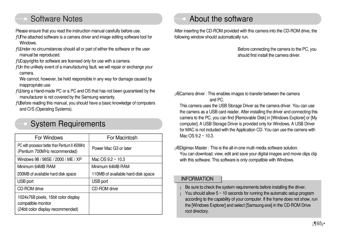 Samsung S500 user manual System Requirements, About the software 