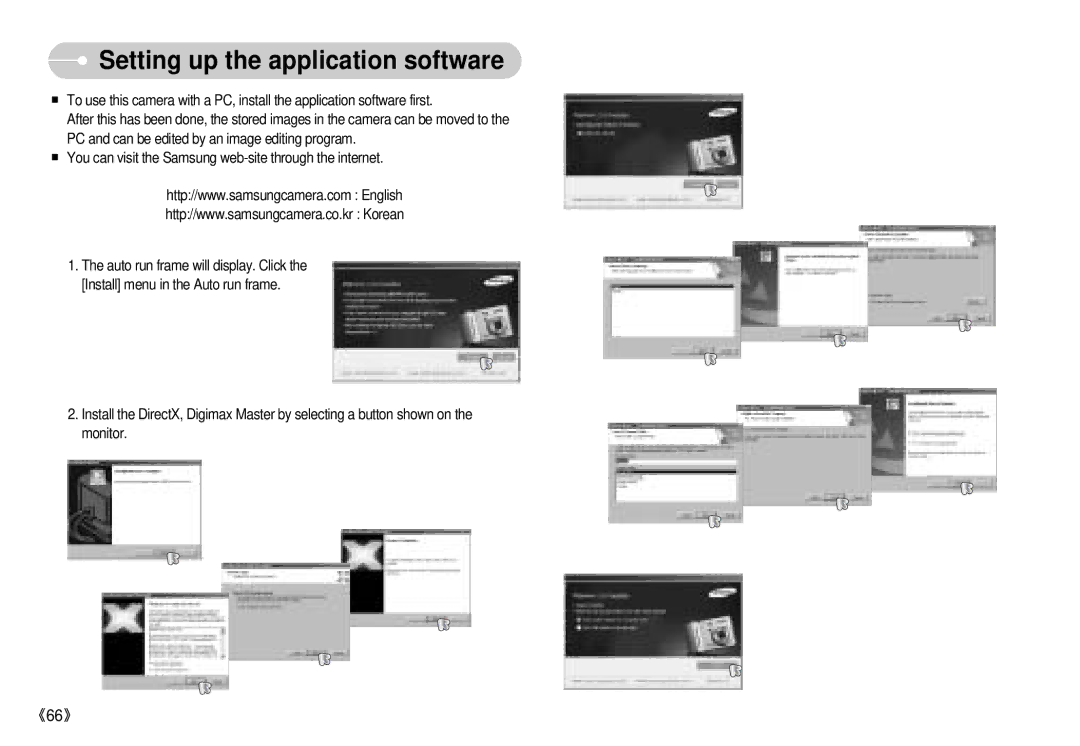 Samsung S500 user manual Setting up the application software 