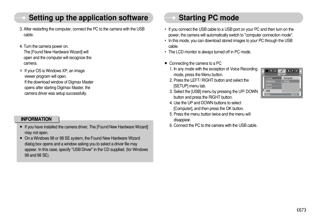 Samsung S500 user manual Starting PC mode 