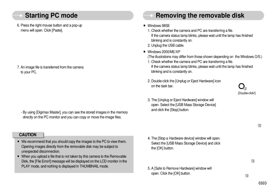 Samsung S500 user manual Removing the removable disk 