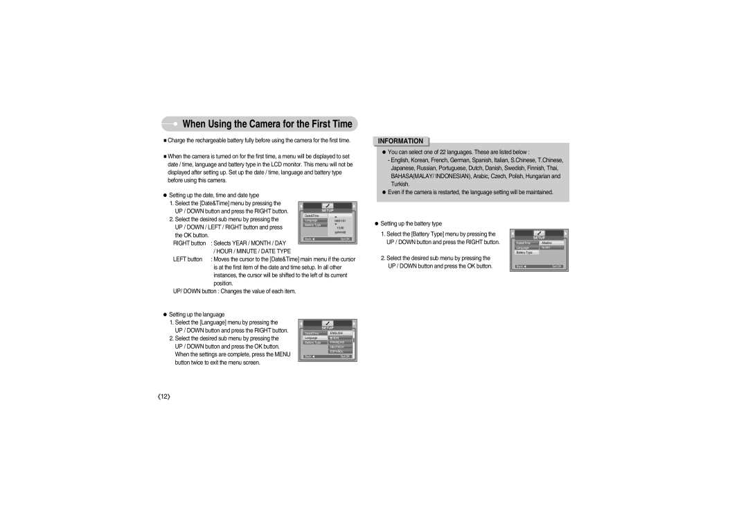 Samsung S700 manual When Using the Camera for the First Time, Hour / Minute / Date Type 