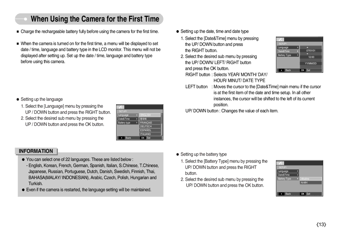 Samsung S730 manual When Using the Camera for the First Time 