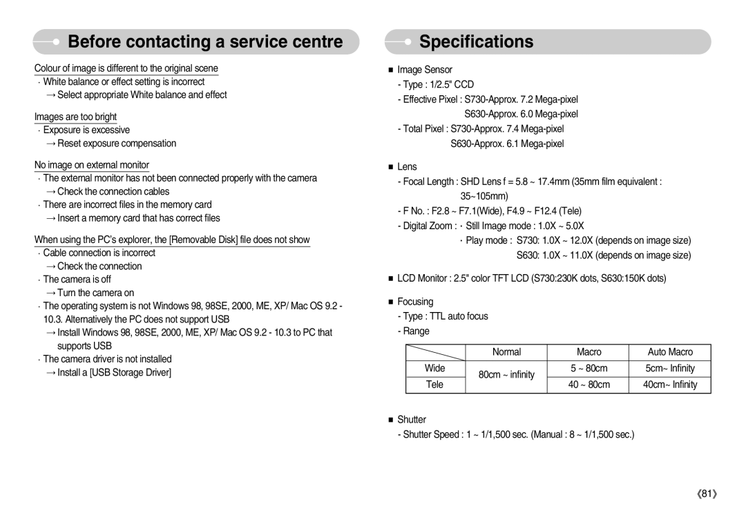 Samsung S730 manual Specifications 