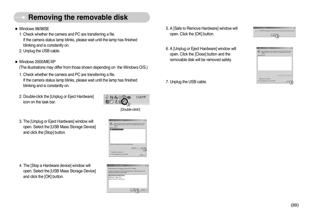 Samsung S730 manual Removing the removable disk 