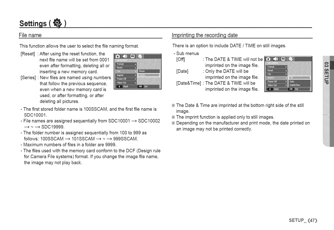 Samsung S760 manual File name, Recordincidate 