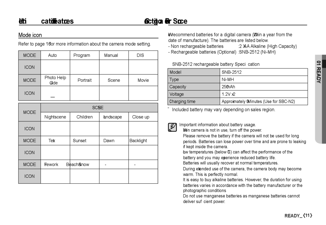 Samsung S760 manual Connecting to a Power Source, Mode icon, Included battery may vary depending on sales region, Guide 