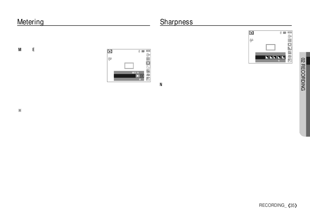 Samsung S760 manual Metering, Sharpness, Use, Back lighting, Memory 