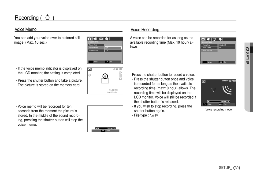 Samsung S760 manual Voice Memo Voice Recording, Press the shutter button to record a voice 