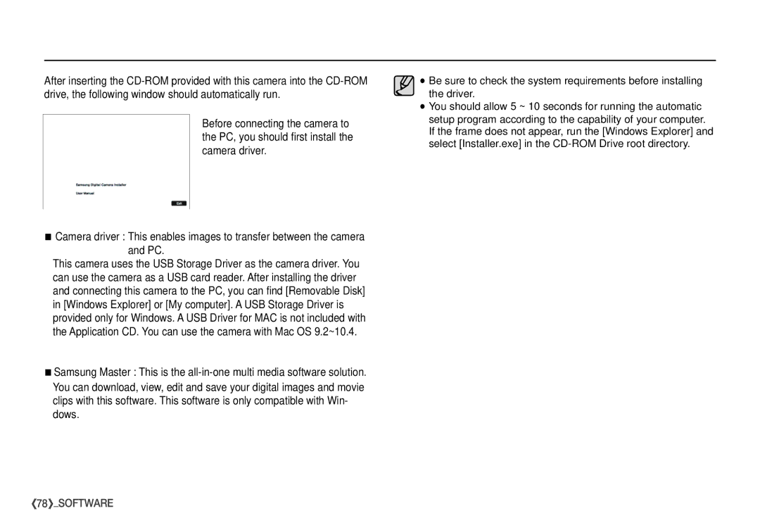 Samsung S760 manual About the software 