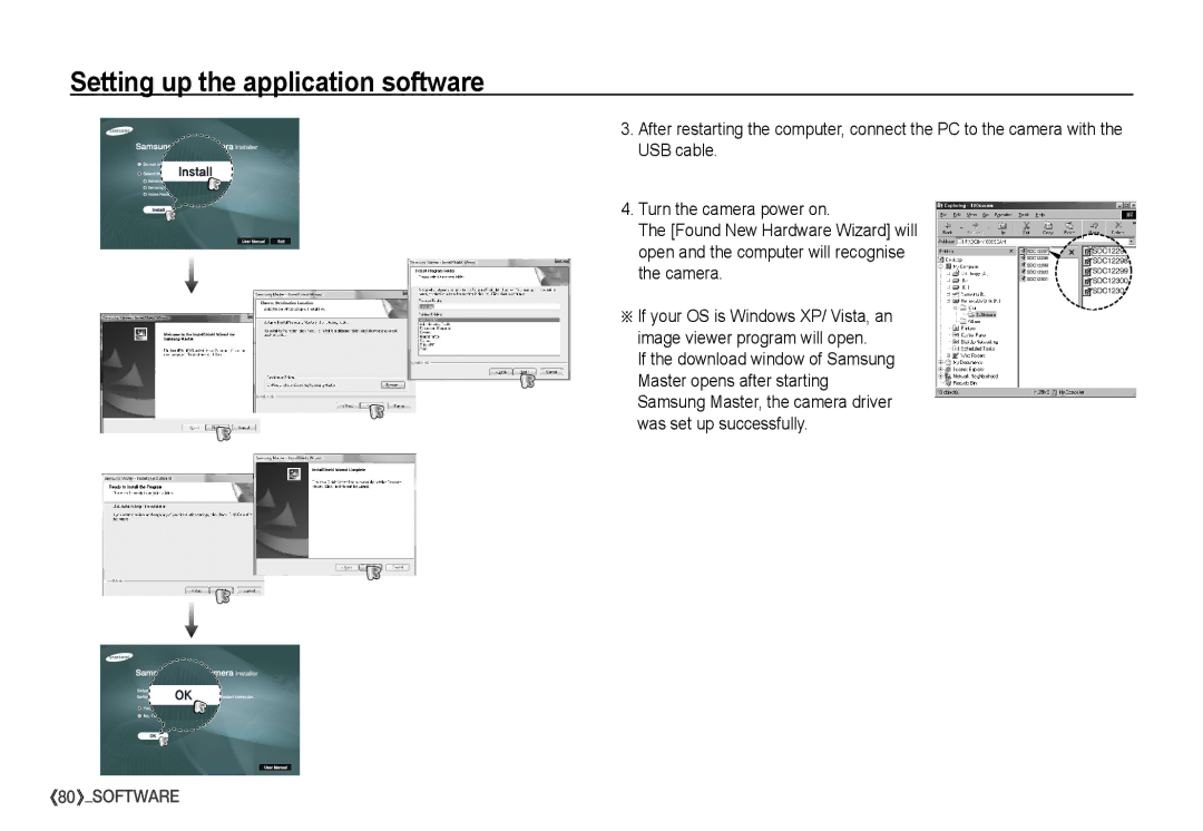 Samsung S760 manual Setting up the application software 